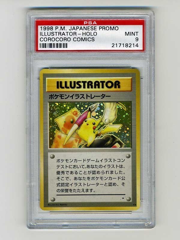 New Record Price For Pokémon Illustrator Card - Rehs Galleries